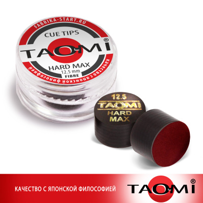 Наклейка для кия TAO-MI 12,5мм, HARD MAX с фиброй NG